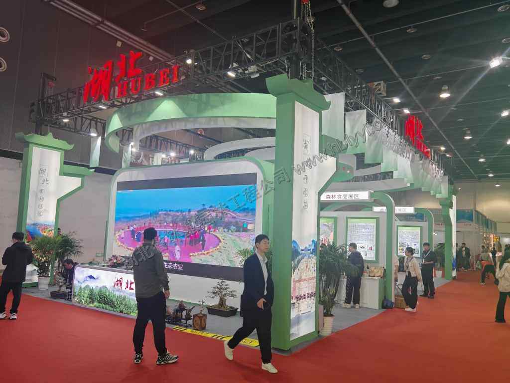 2024年17届义乌森博会