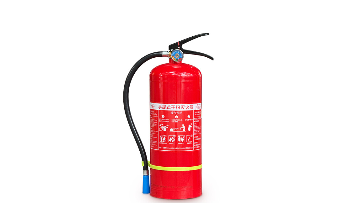 Fire Extinguisher