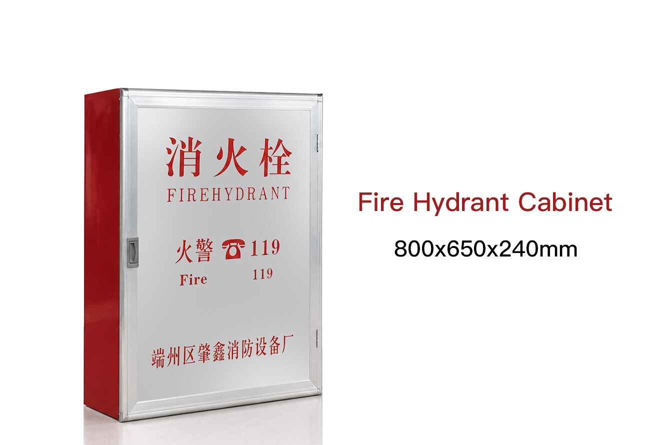 Heat Detector 2