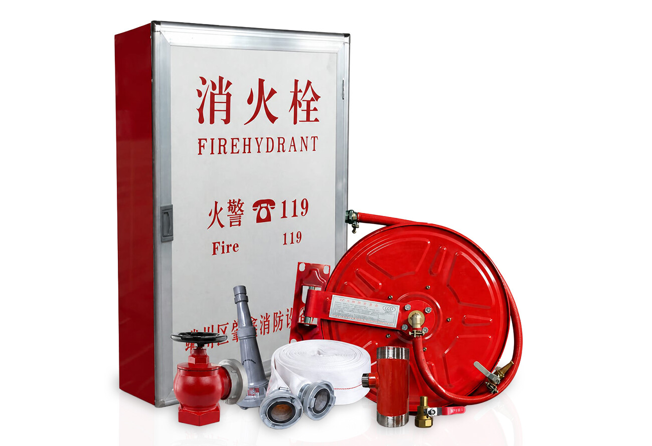 Heat Detector