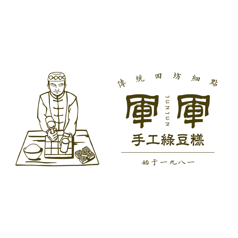 爱菊