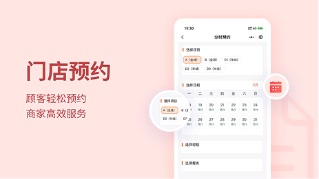 聚微科技·有赞西安营销与服务中心：开业首月GMV不到6000元，3个月后储值占了营收近一半，这家宠物店做了什么