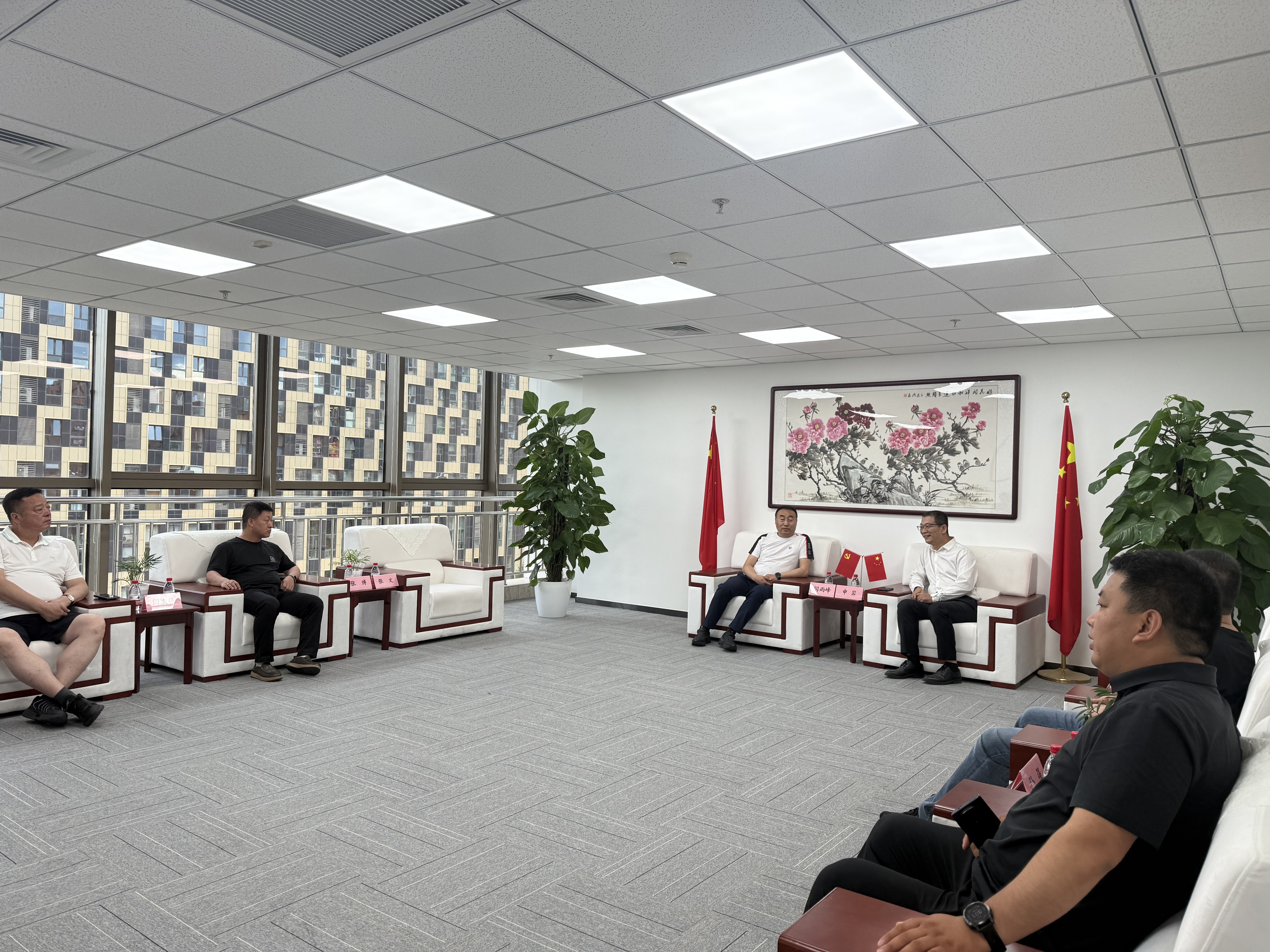 甘肃省各级领导莅临中谷汇林（新耕）北京总部座谈，共谋西北产业布局新机遇