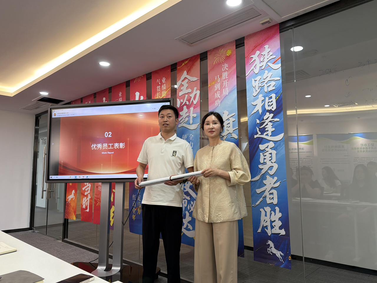 凝心聚力 破局向新