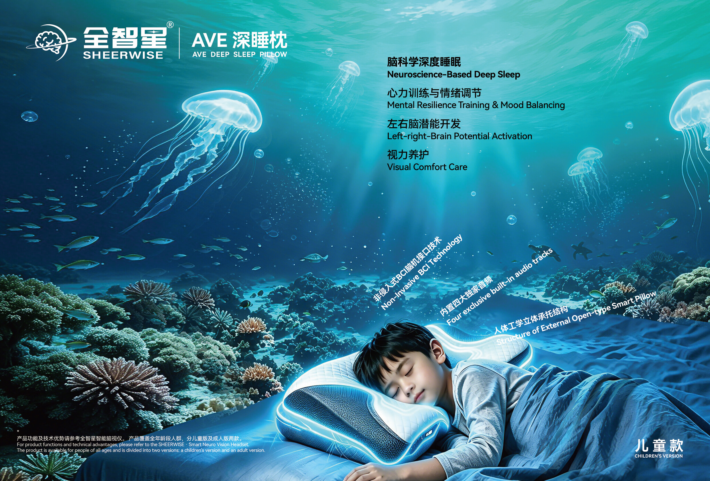 展示图片 5