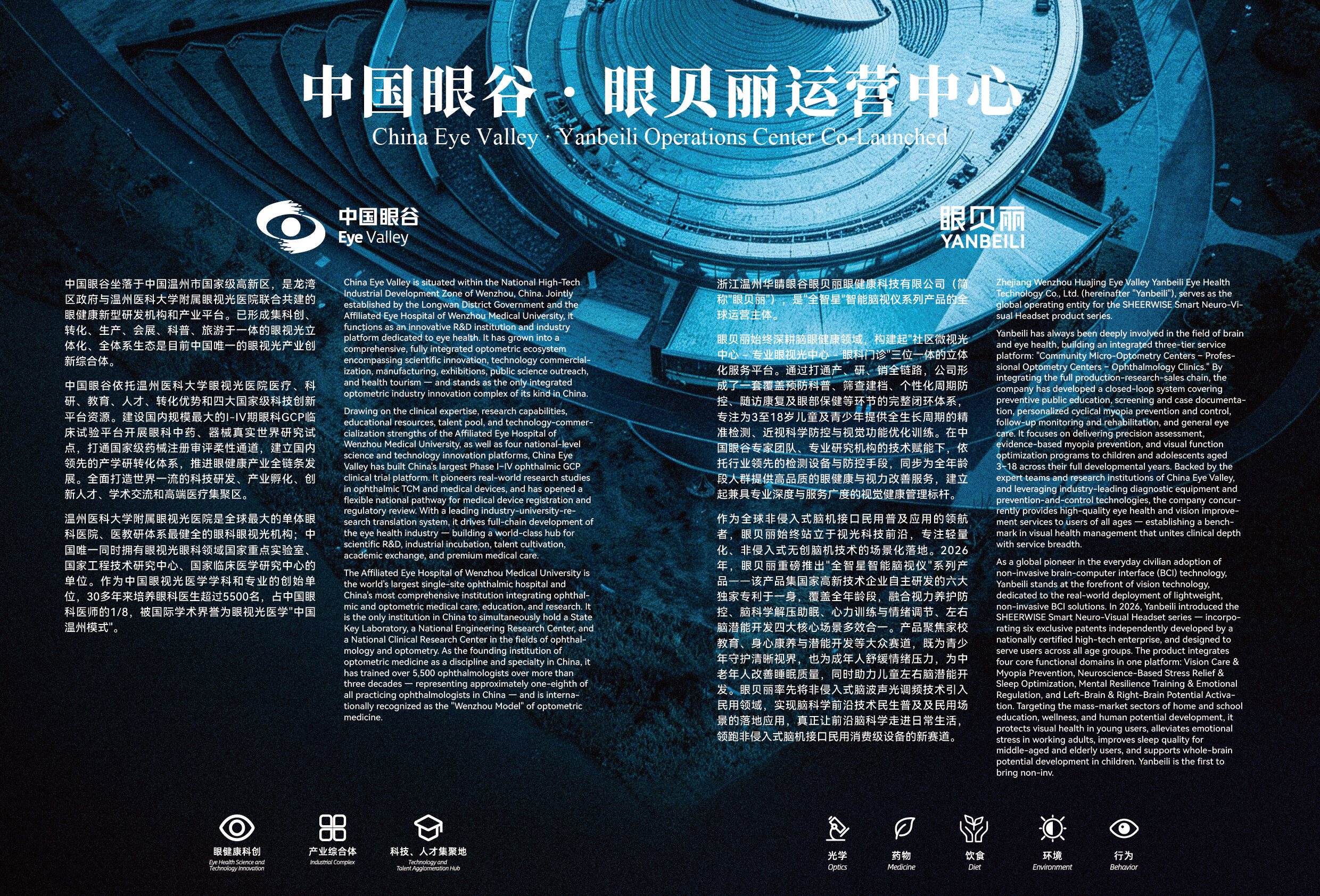 展示图片 9