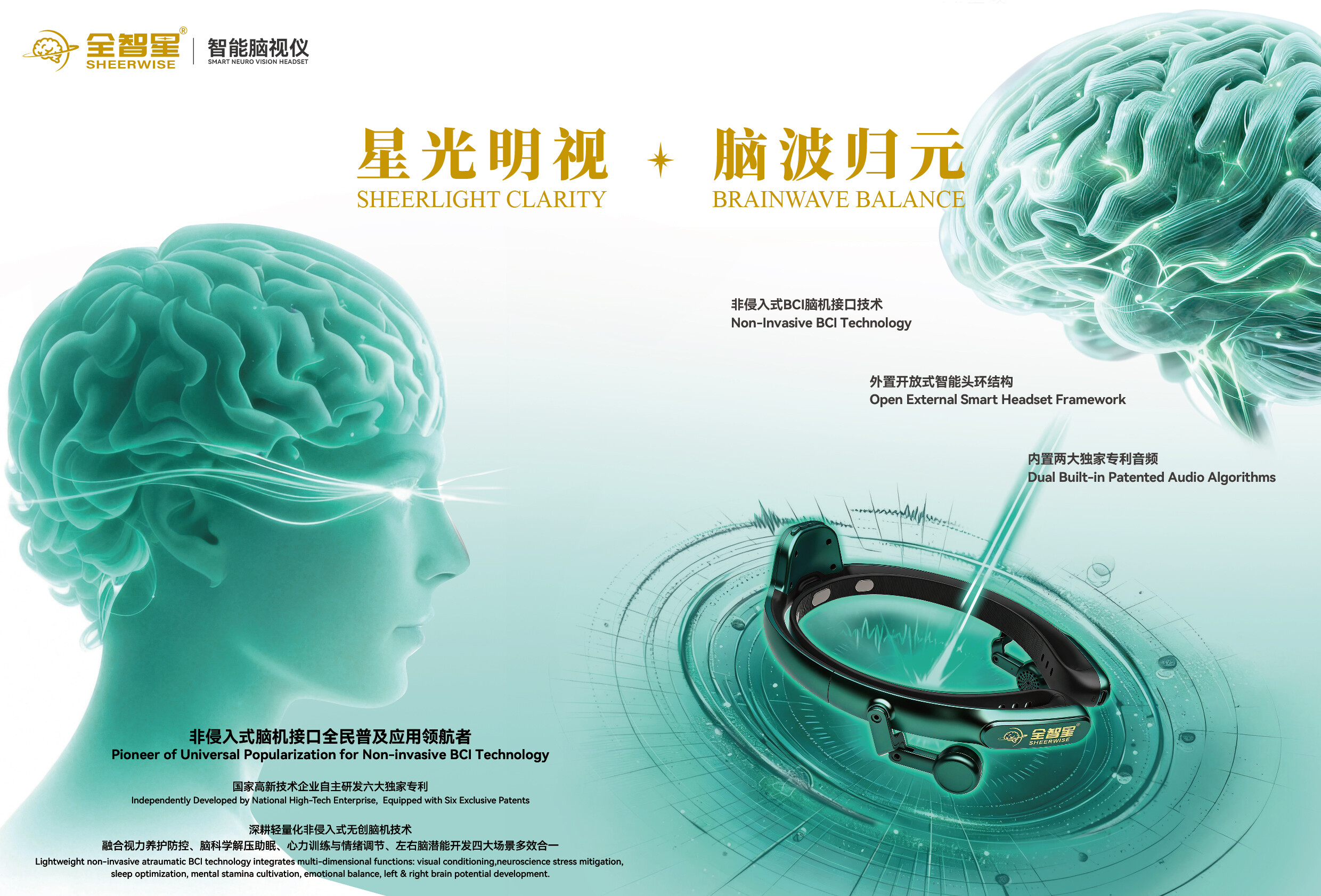 展示图片 1