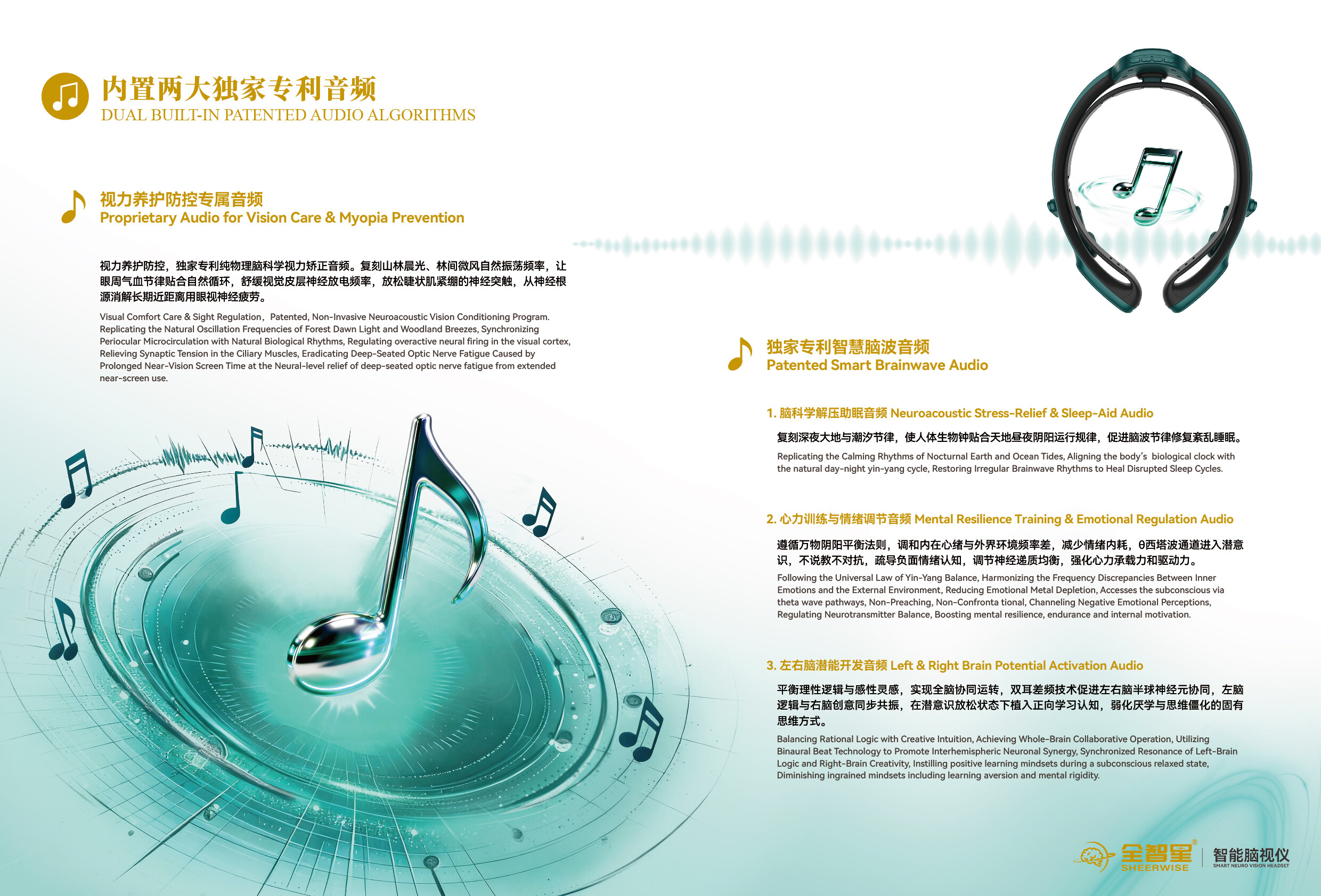 展示图片 2