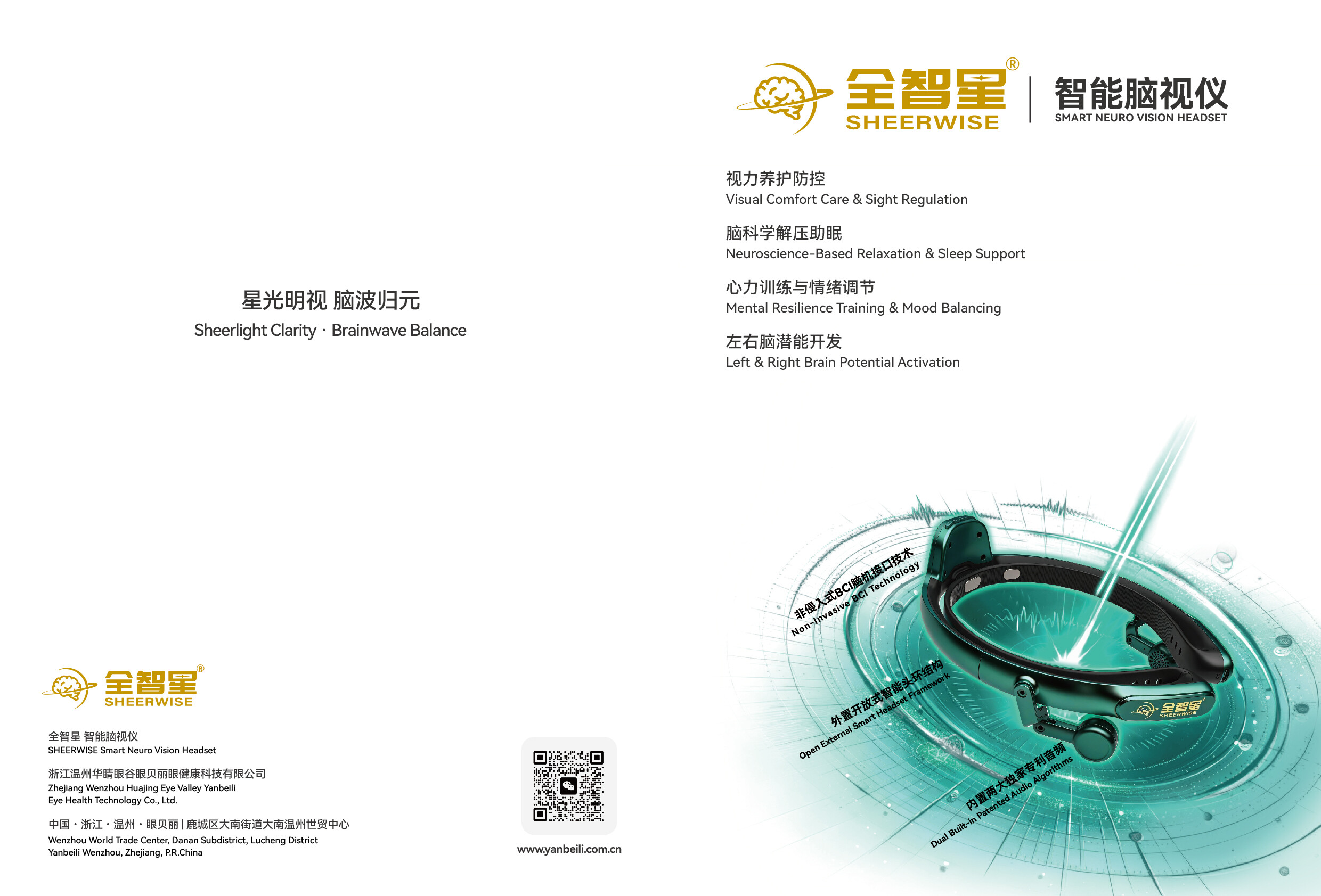 展示图片 10