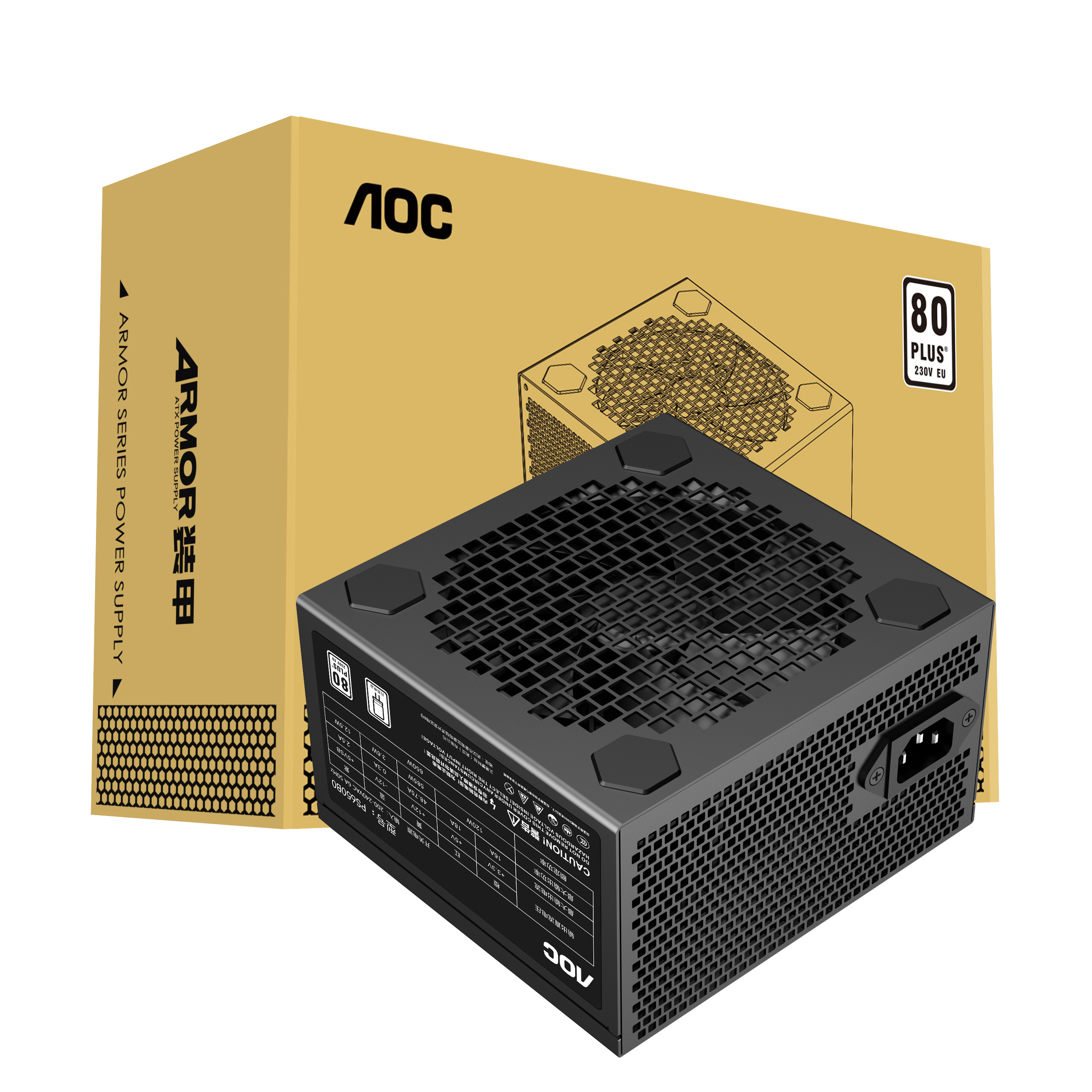 AOC PS650B0 白牌 PC power supply