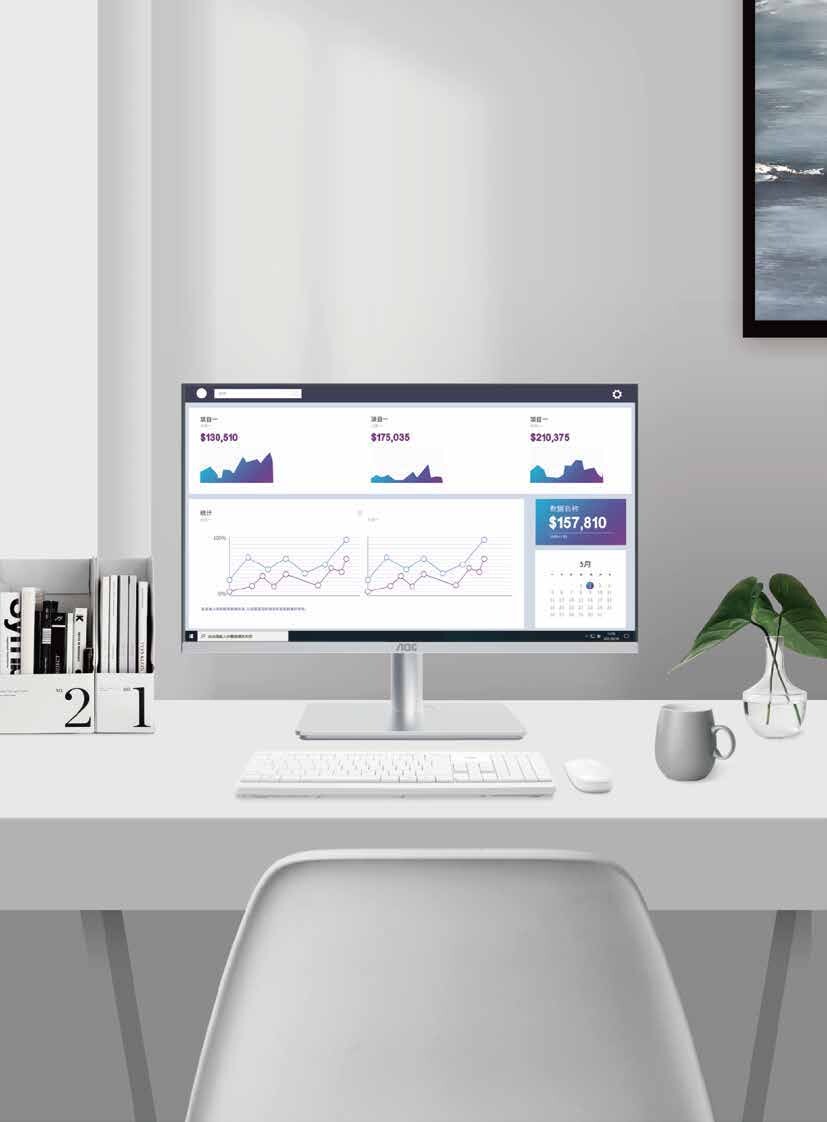 AOC Glory A83A8 all-in-one PC