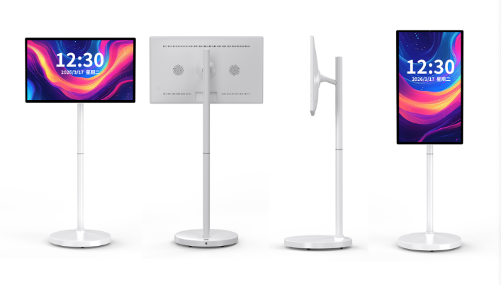 Smart Displays