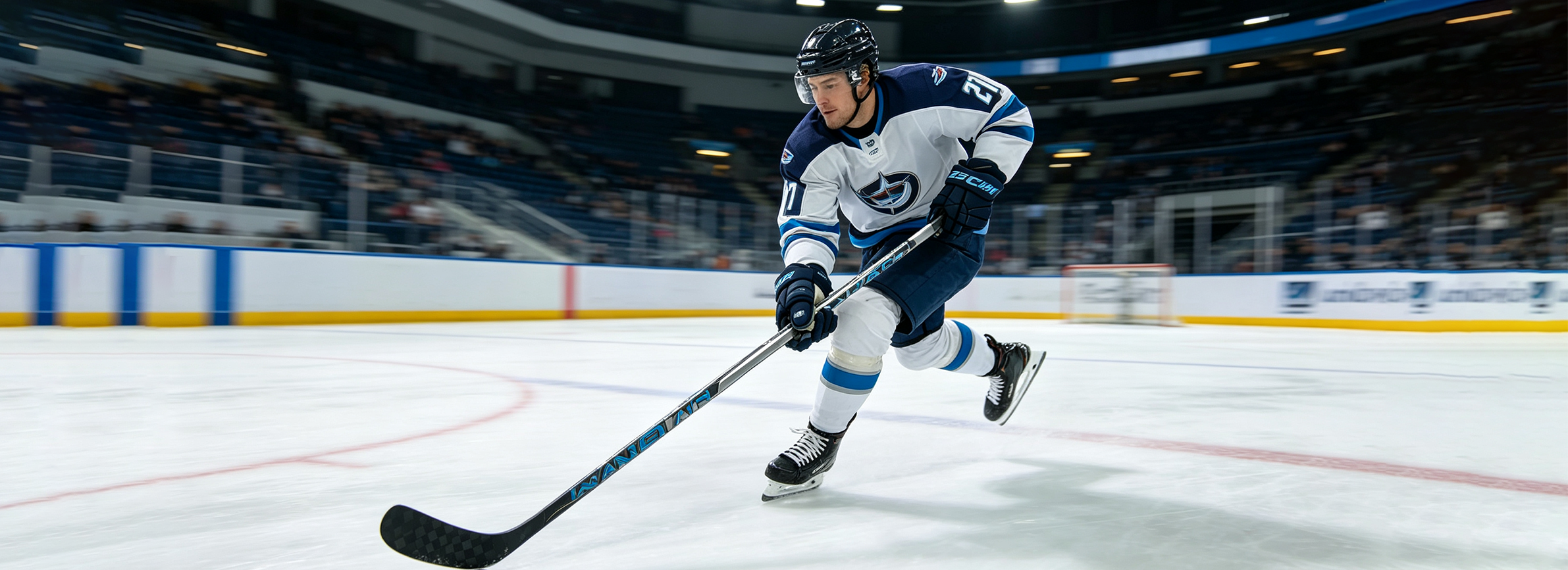 Ice hockey player action shot