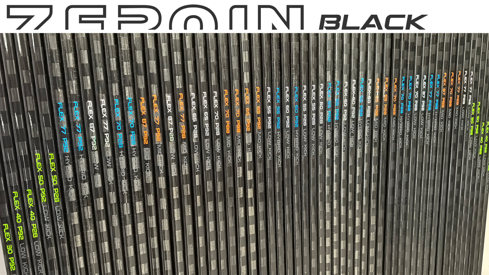 ZEROIN Black Stick view 3