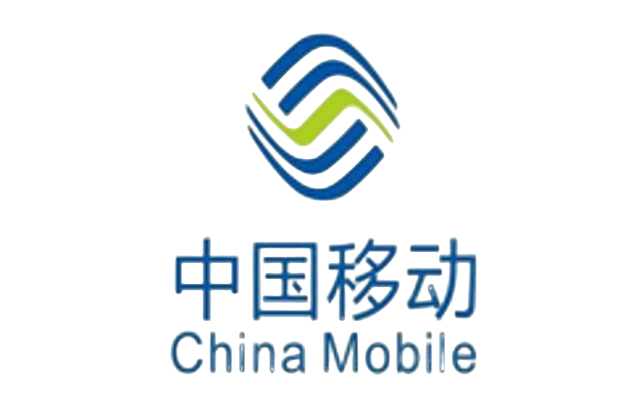 中国移动