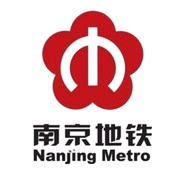 南京地铁
