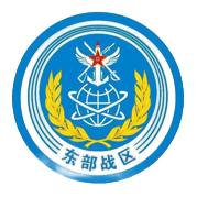 东部战区
