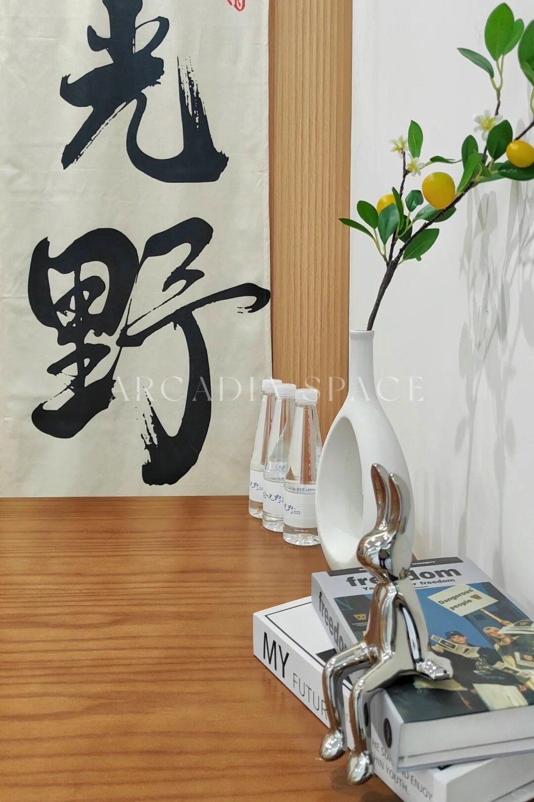 成都天府软件园 B2