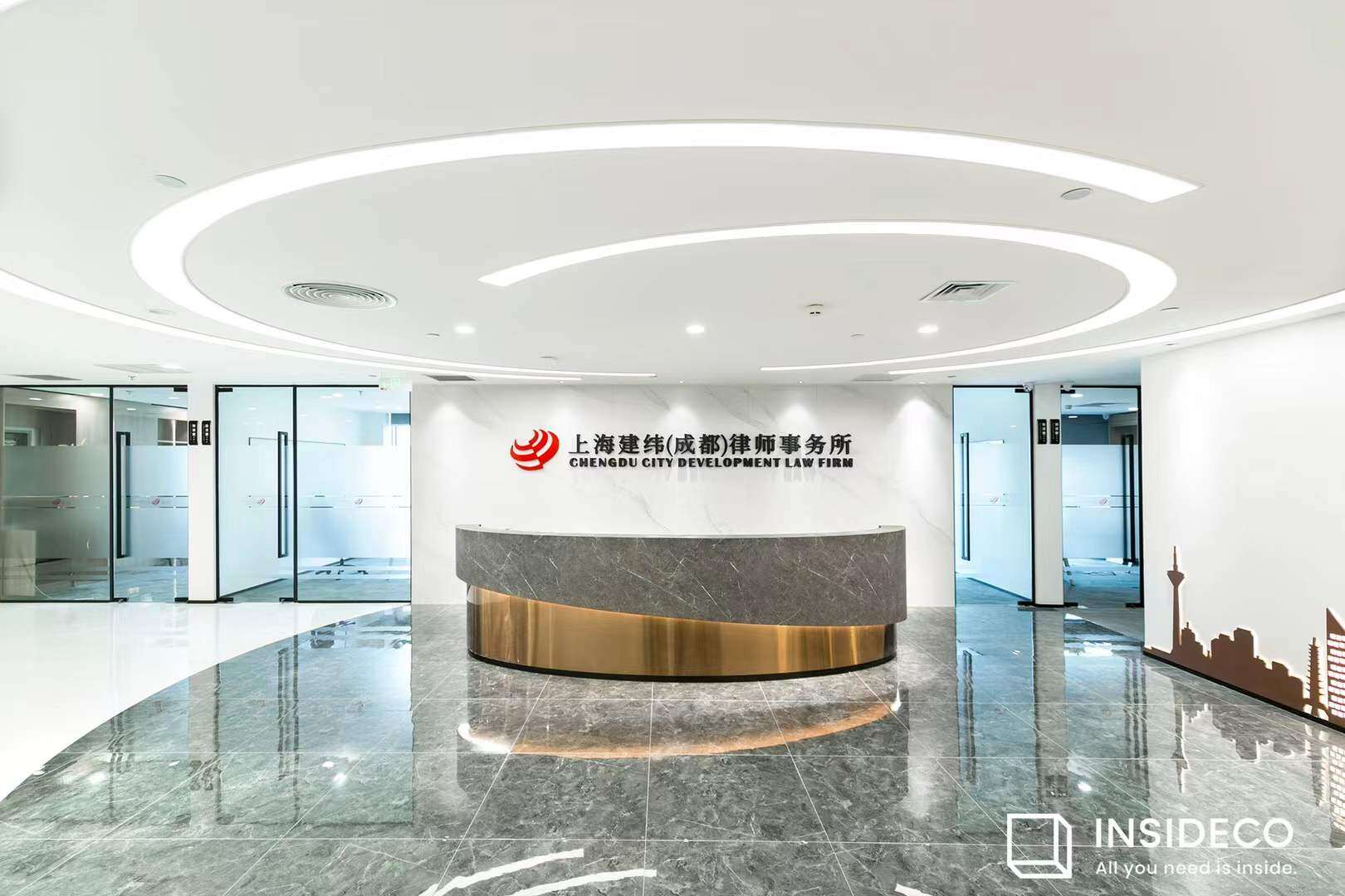 上海建纬律所
