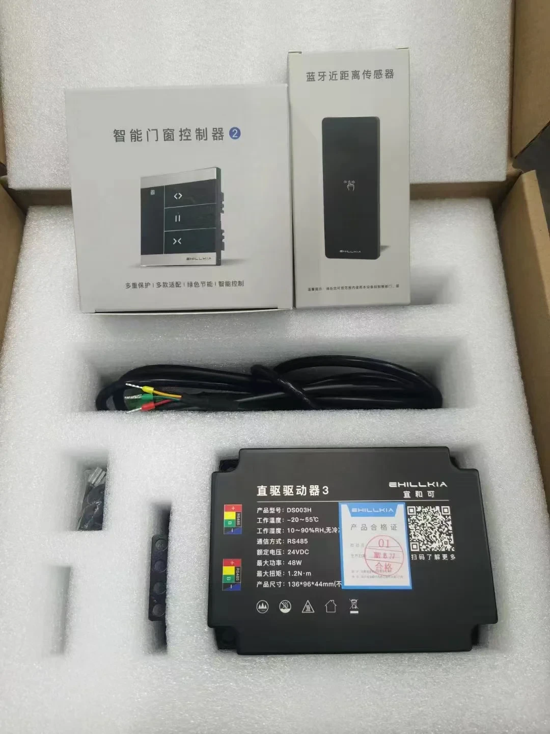 极简玻璃门系列