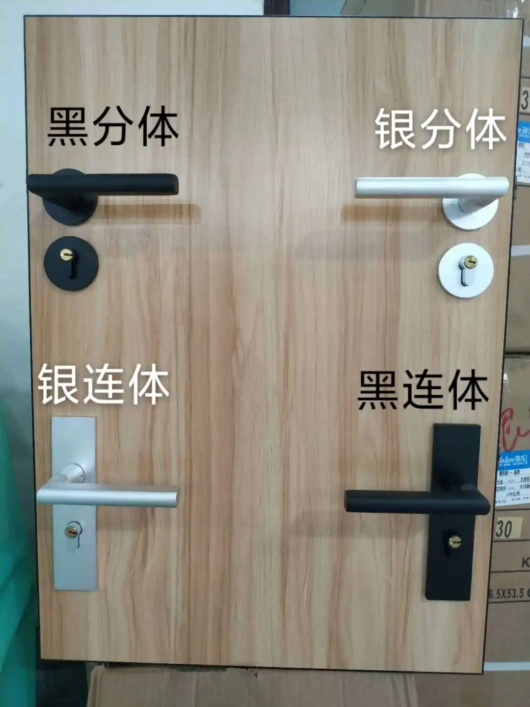五金配件