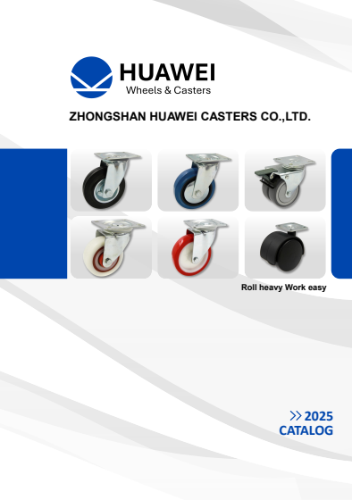 2025 Huawei Casters Product Catalog