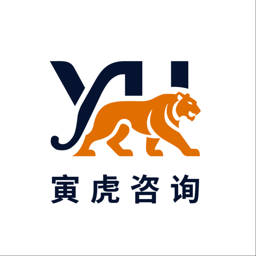 寅虎咨询 Logo