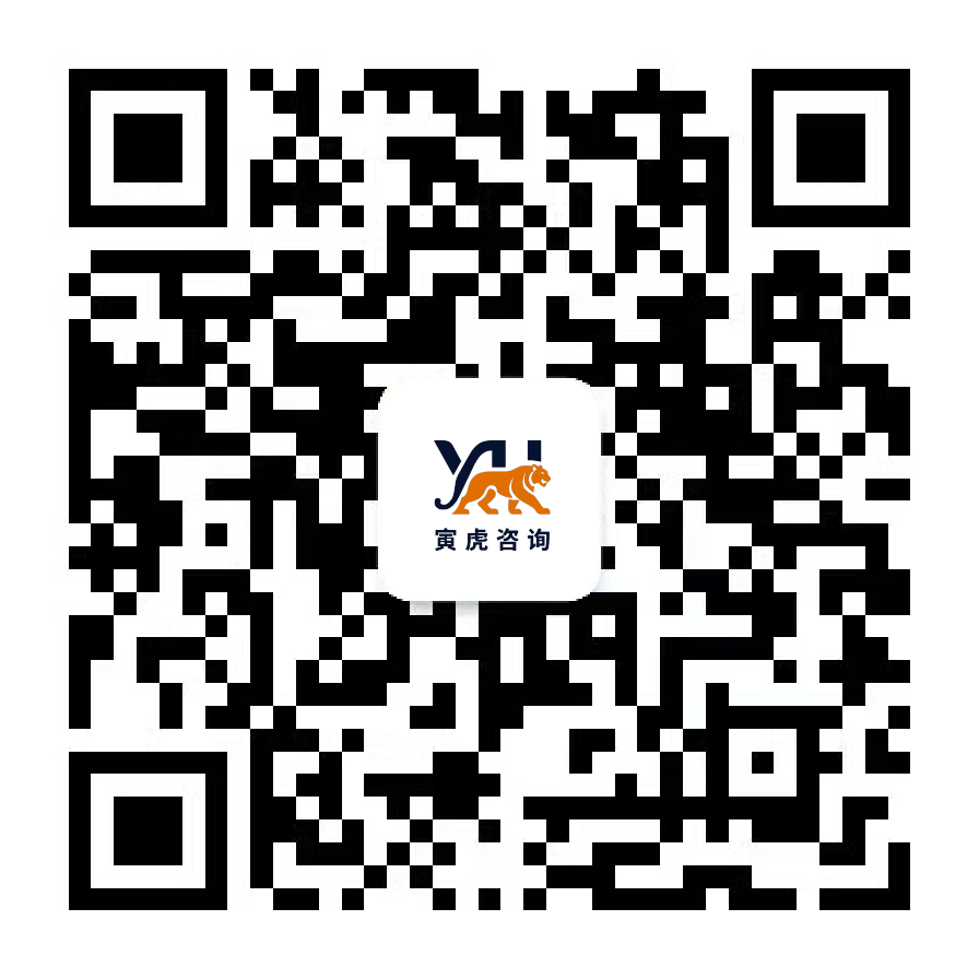 微信公众号