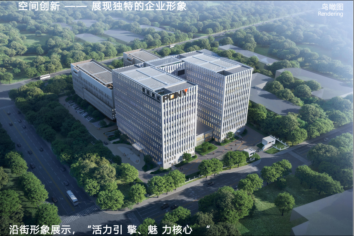 谱尼测试产业园