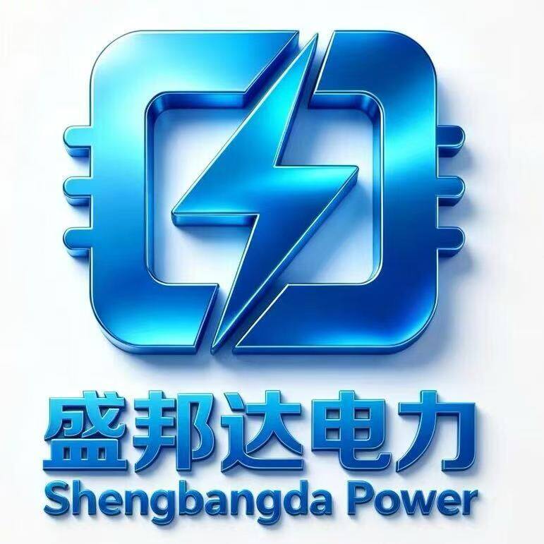 盛邦达电力 Shengbangda Power