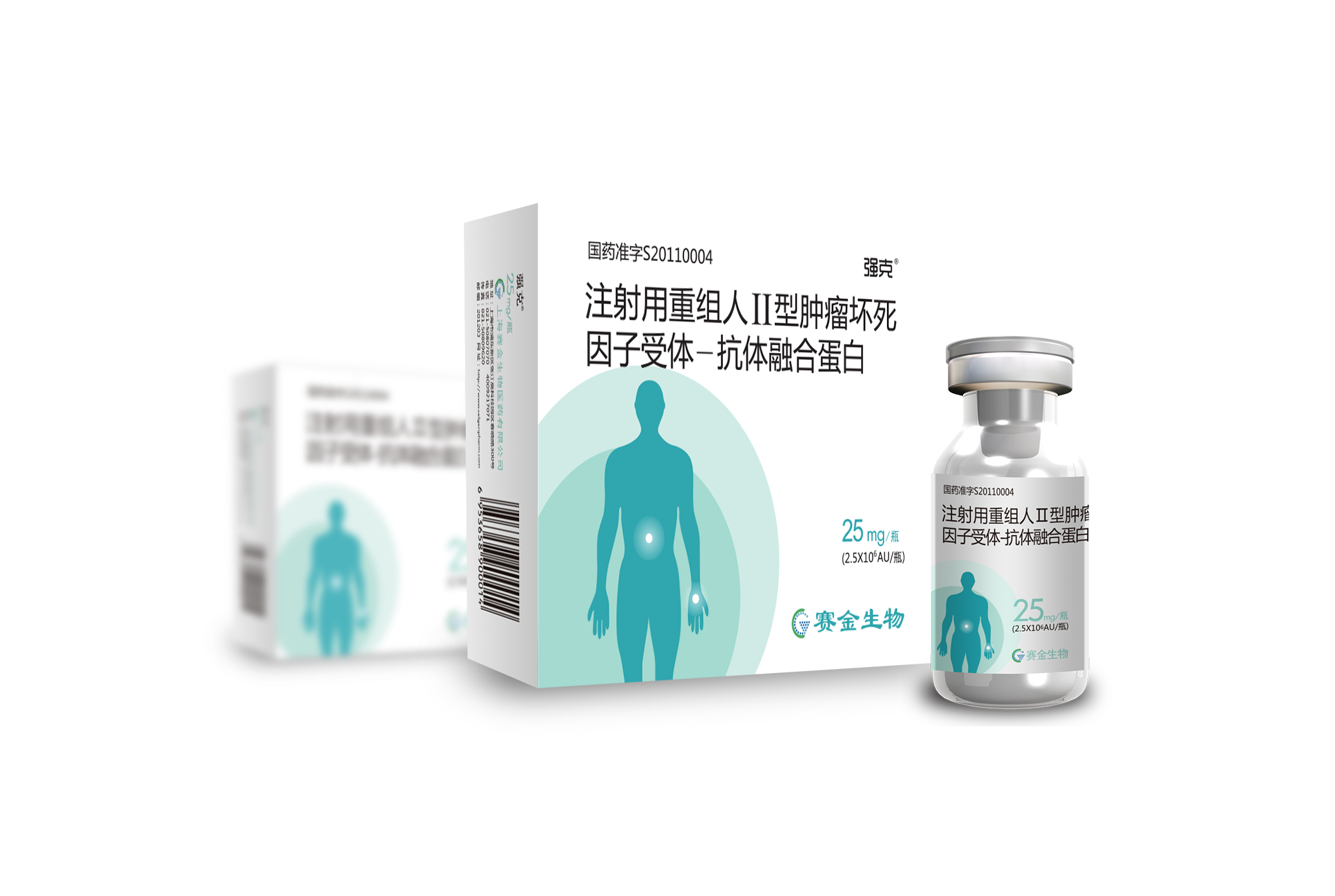 强克®产品展示