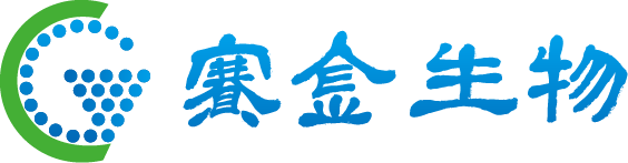 赛金生物Logo