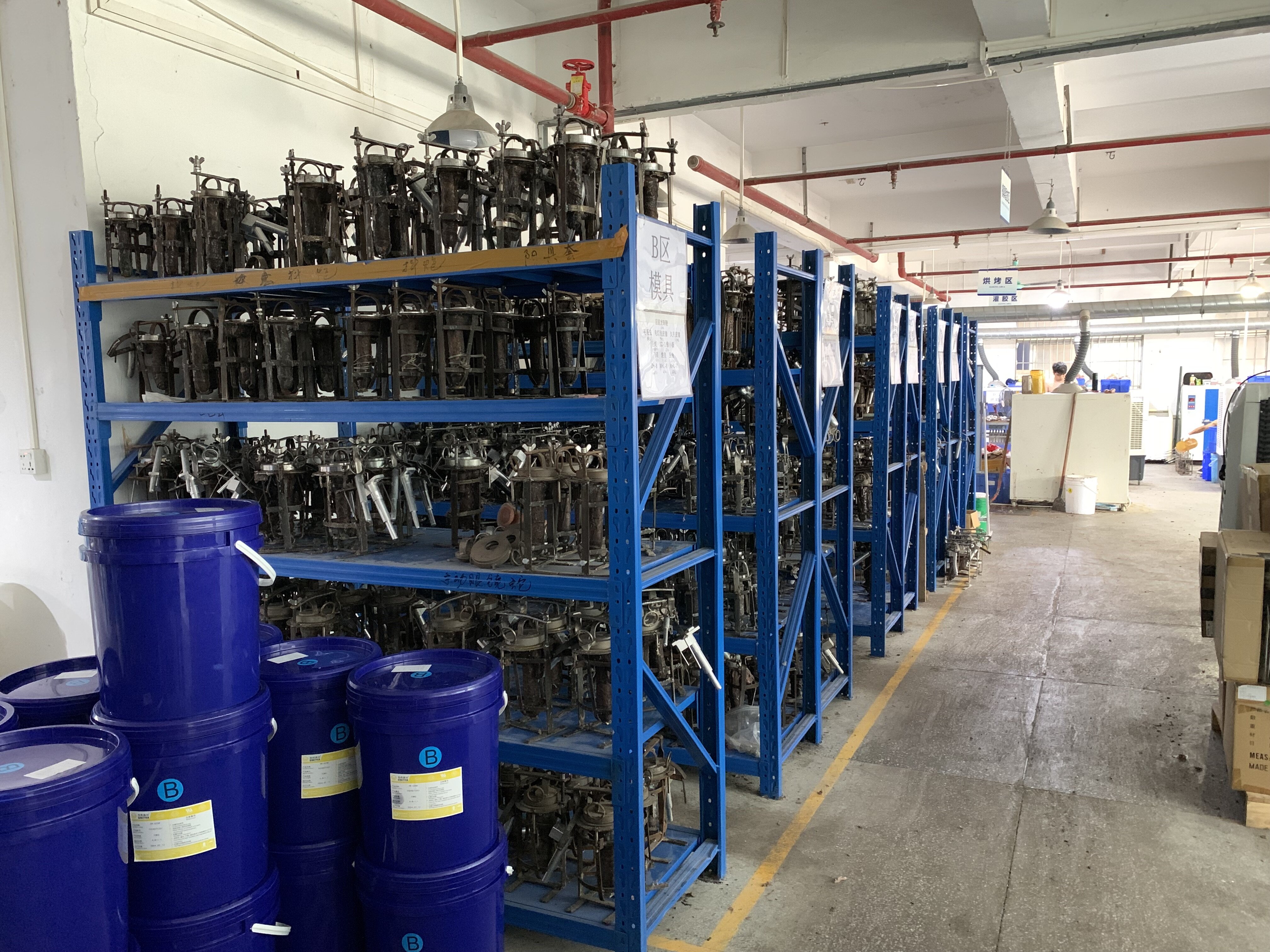 Product Mould
