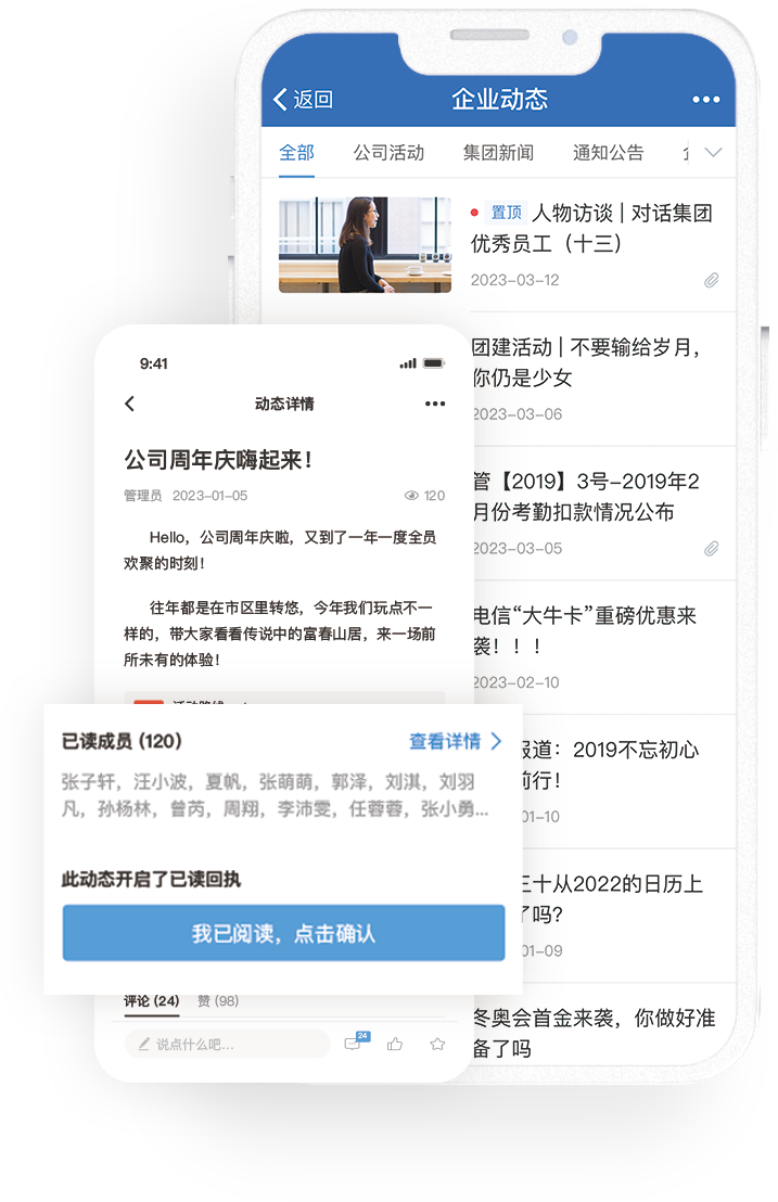 Corporate News Dashboard