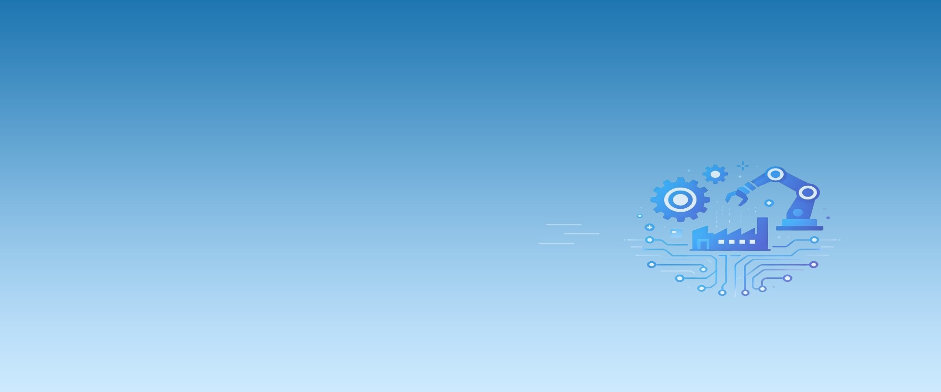 Industry Applications