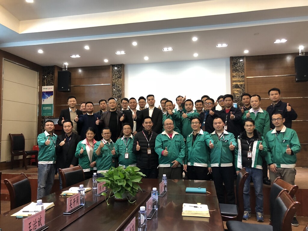 东菱照明 集成供应链和集成运营