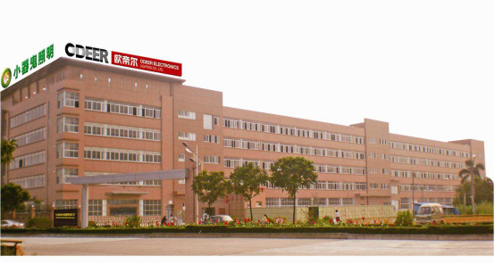 欧帝尔 精益生产