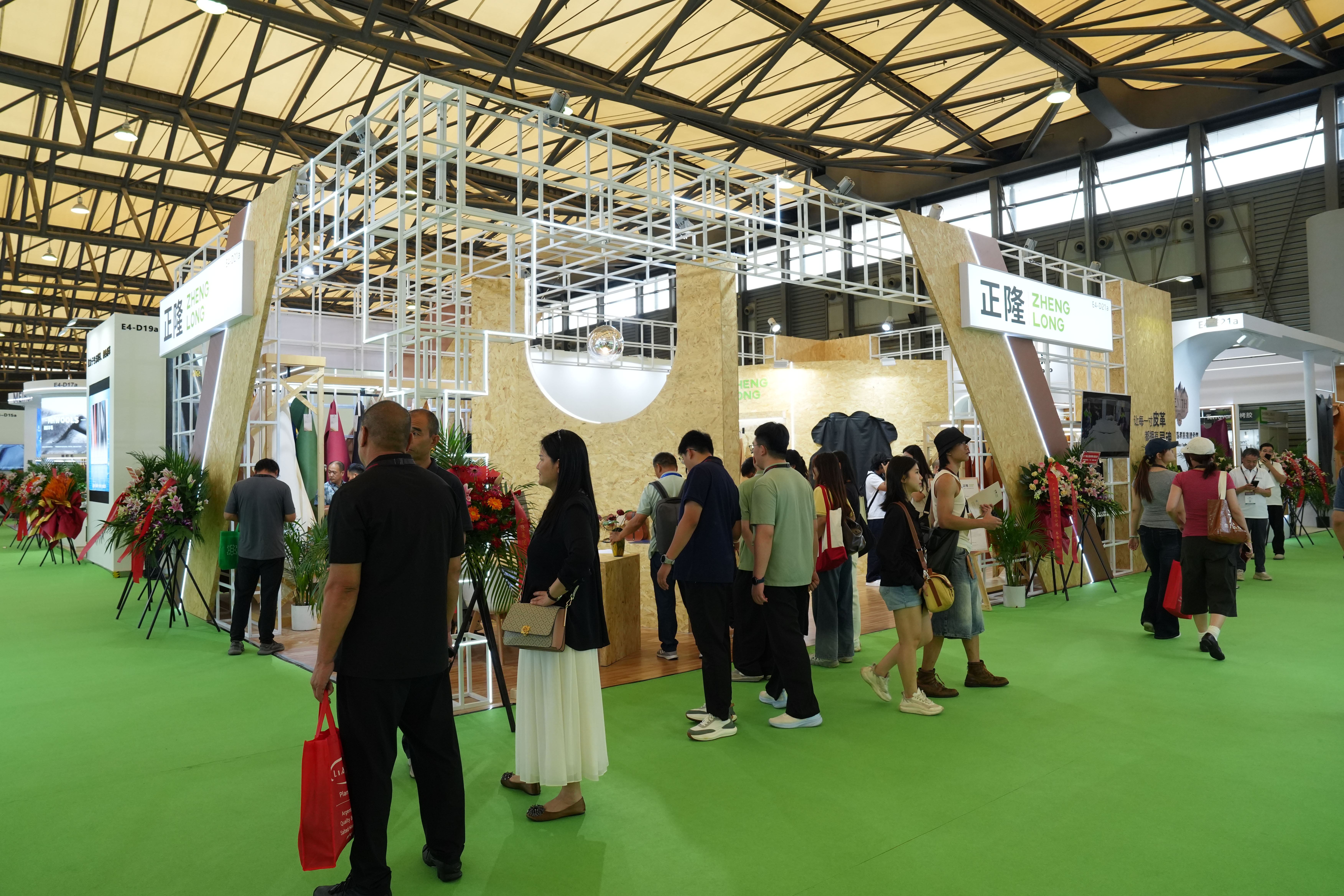 Zhenglong Leather Shines at 2026 Shanghai International Leather Fair: New Product Launch Draws Widespread Attention