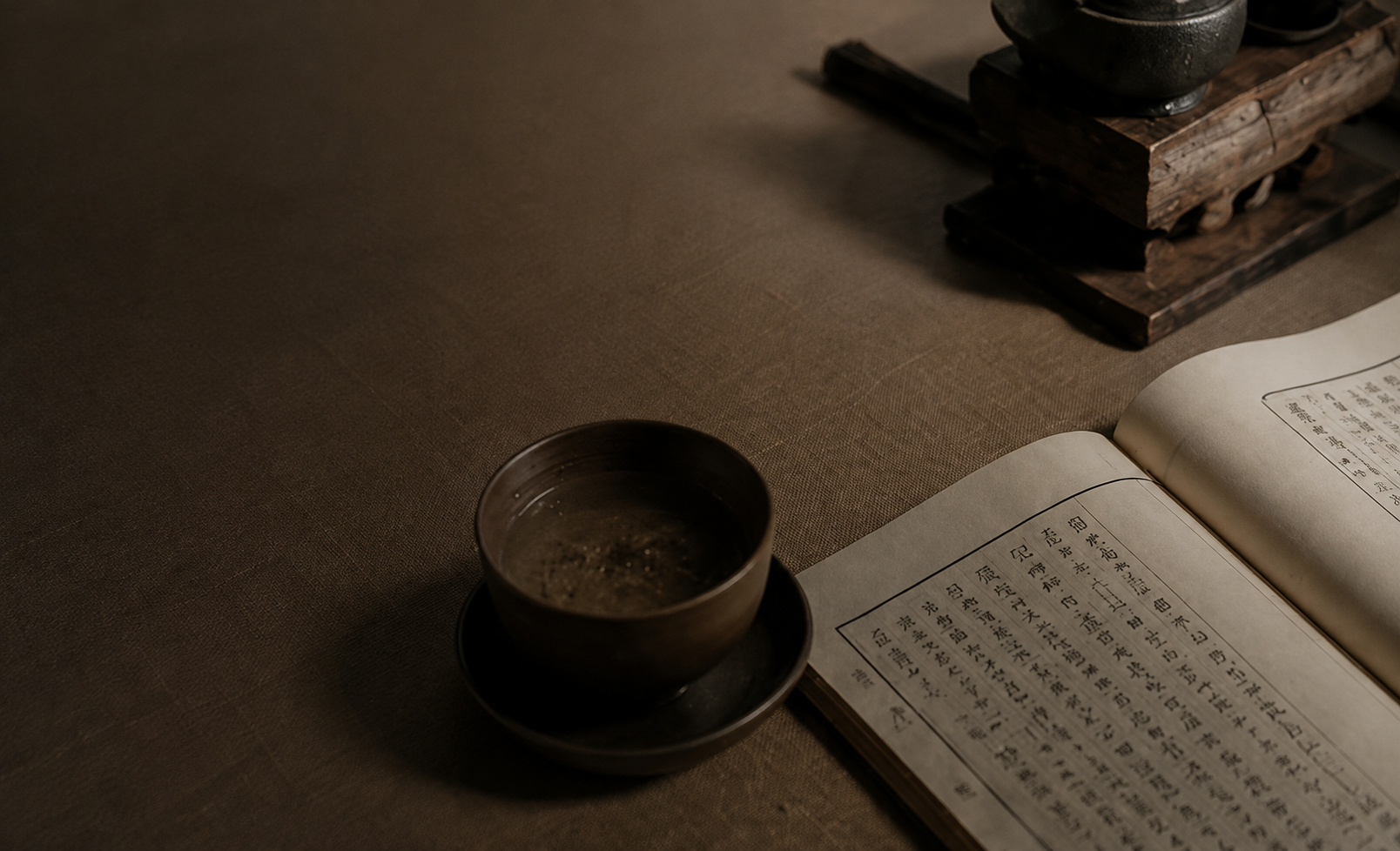Chinese tea ceremony and tea culture heritage