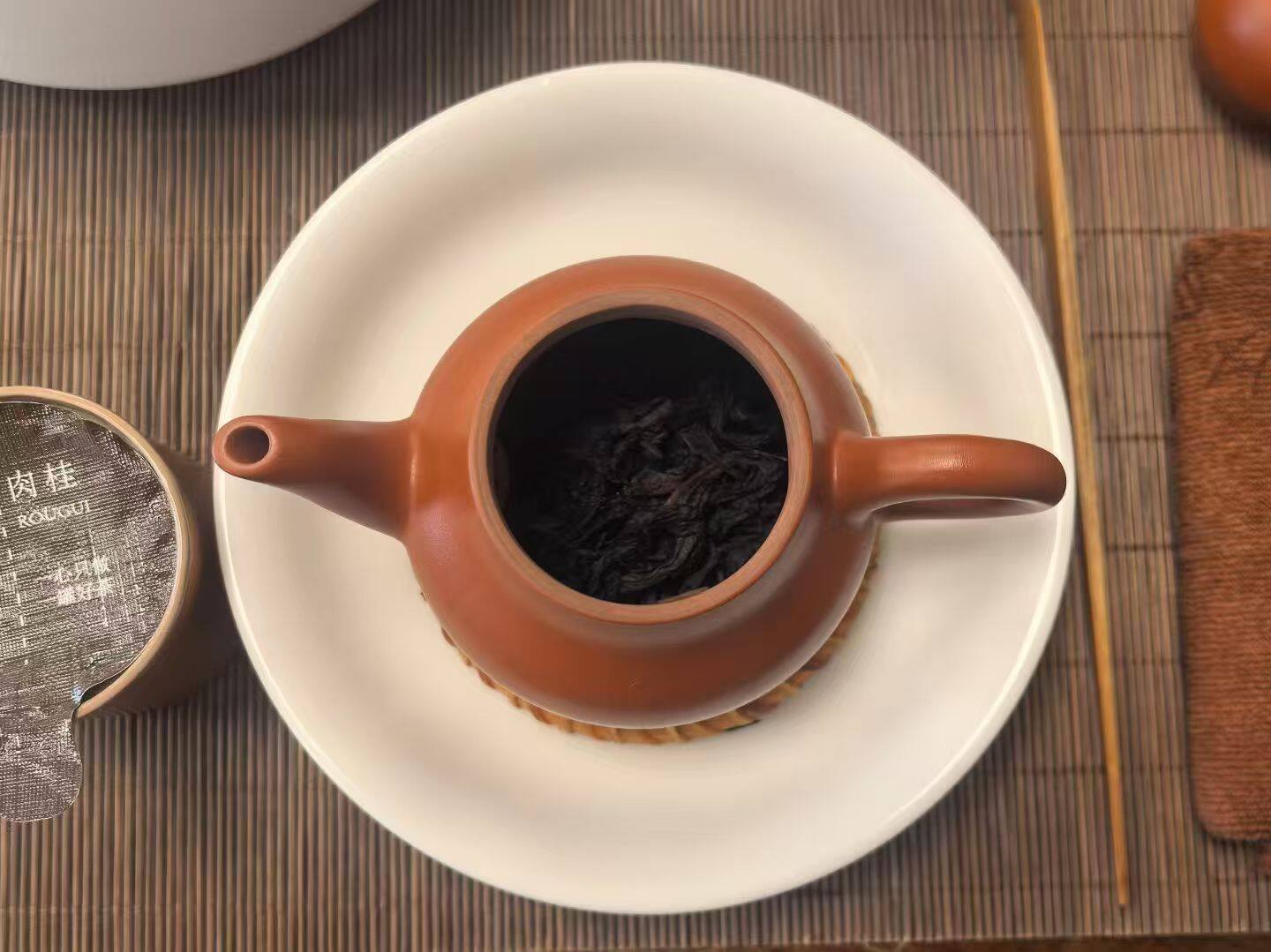 TEA EXPERIENCES