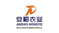 Andao Agriculture