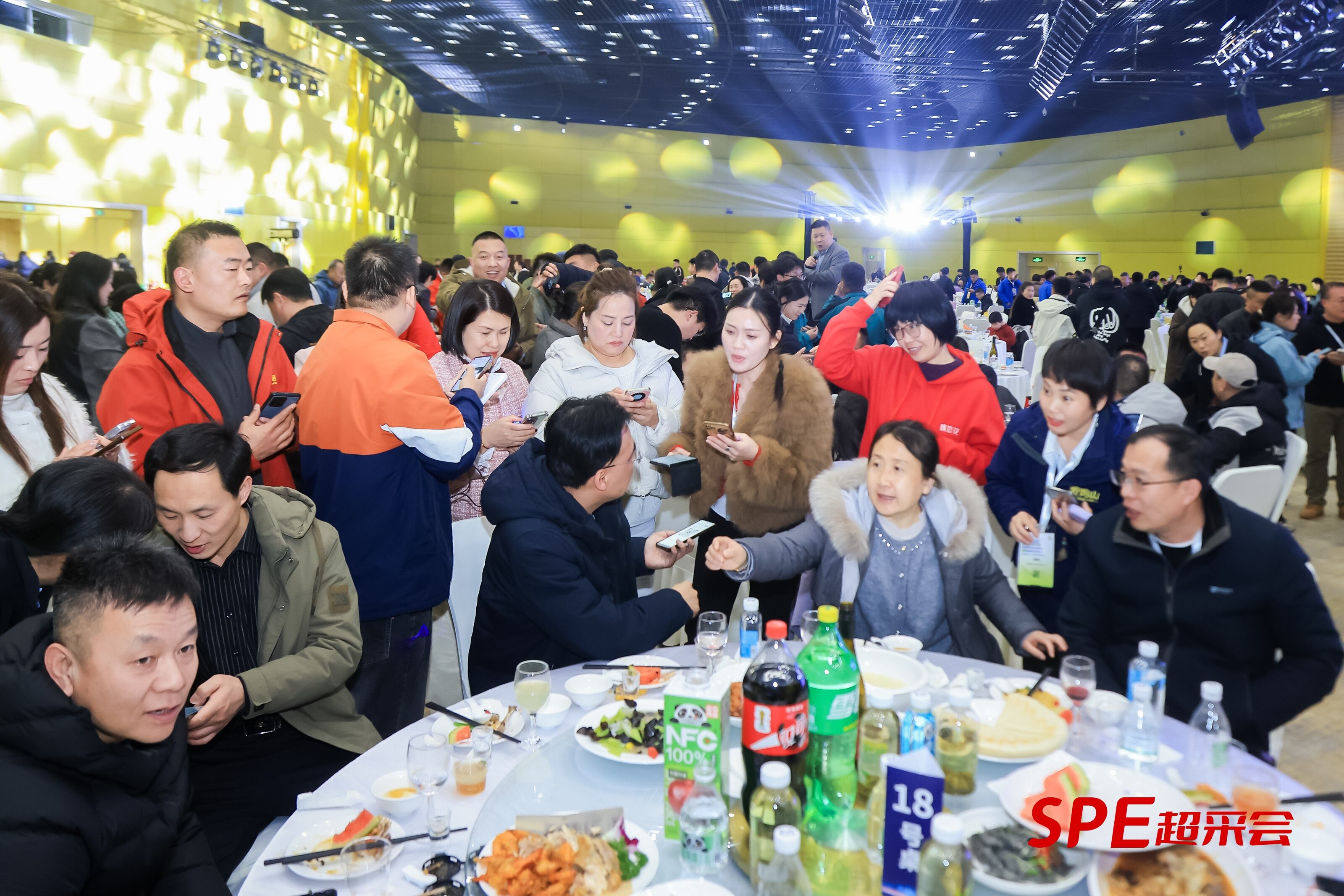 Frozen & Ice Products Development Forum