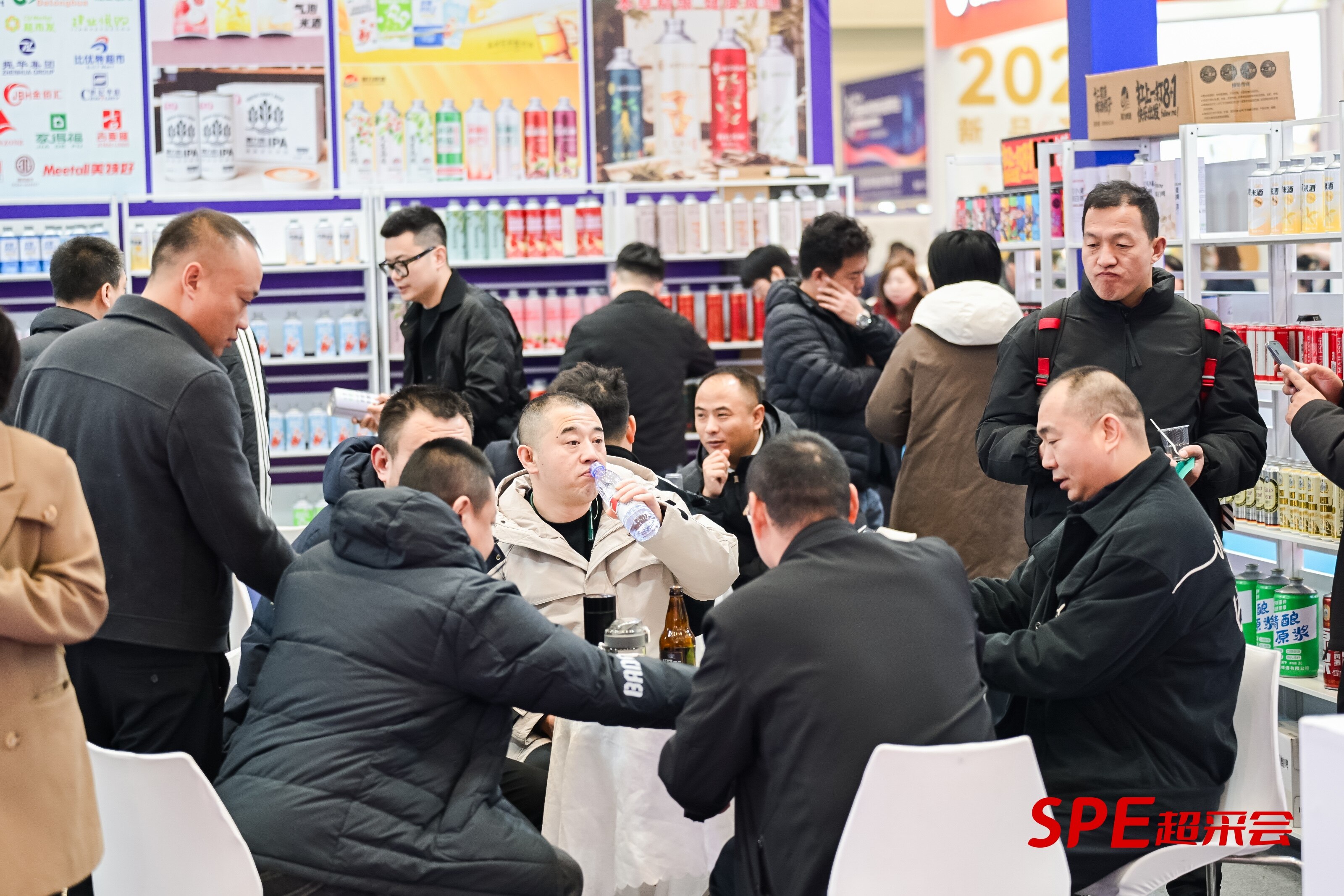 2026 Zhengzhou Overdraft Site