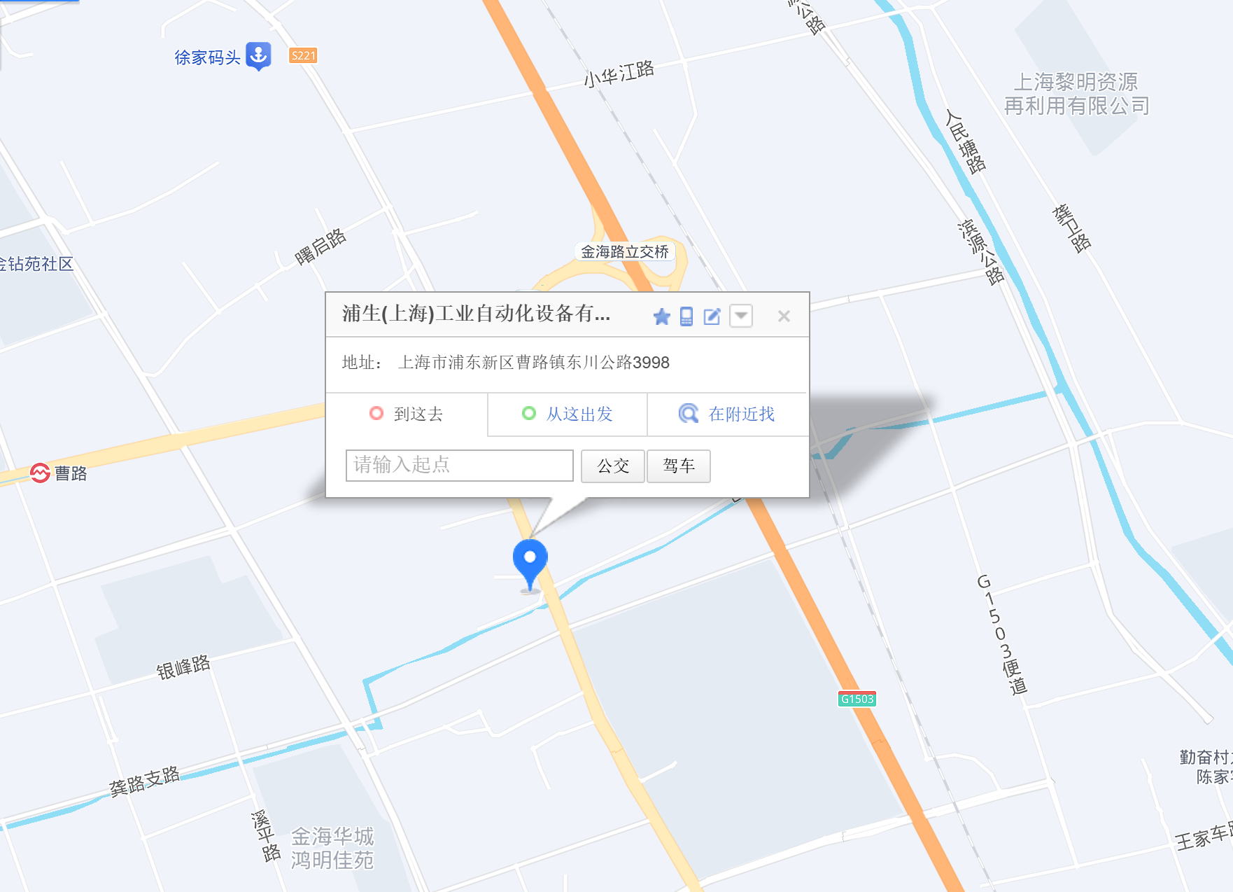 公司位置地图