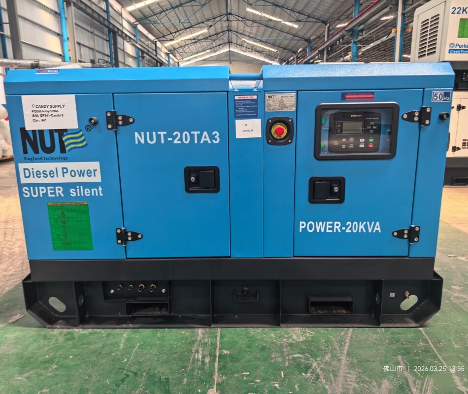 20kva Diesel 3 Phase Generator  - view 1