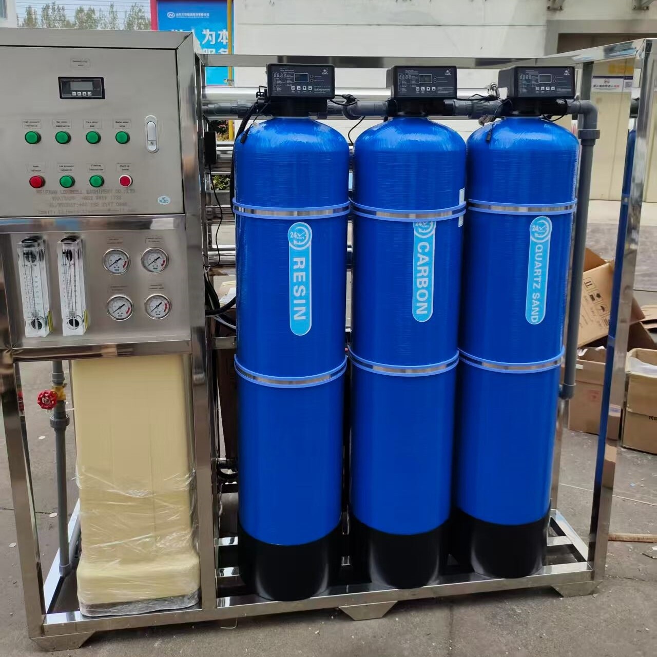 Reverse osmosis water filtration system - view 3