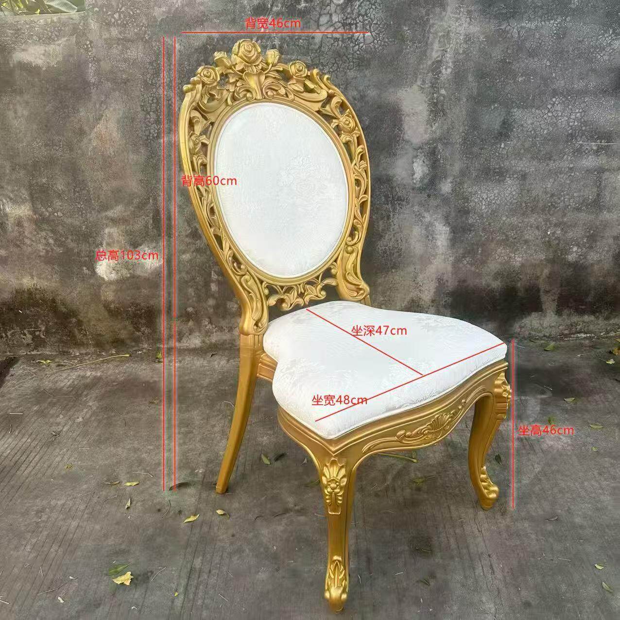 Resin Plastic Event Chair Series 04 - view 2