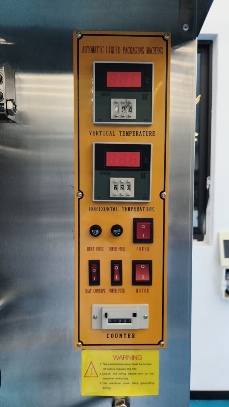 Automatic Sachet Packing Machine - view 5
