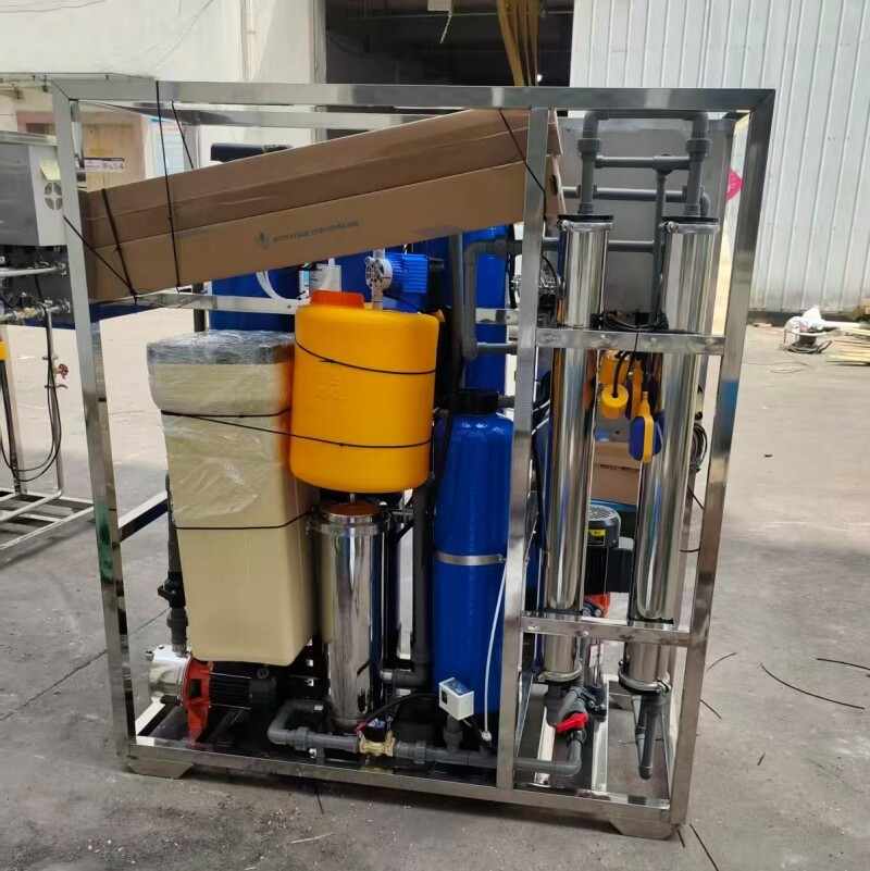 Reverse osmosis water filtration system - view 2