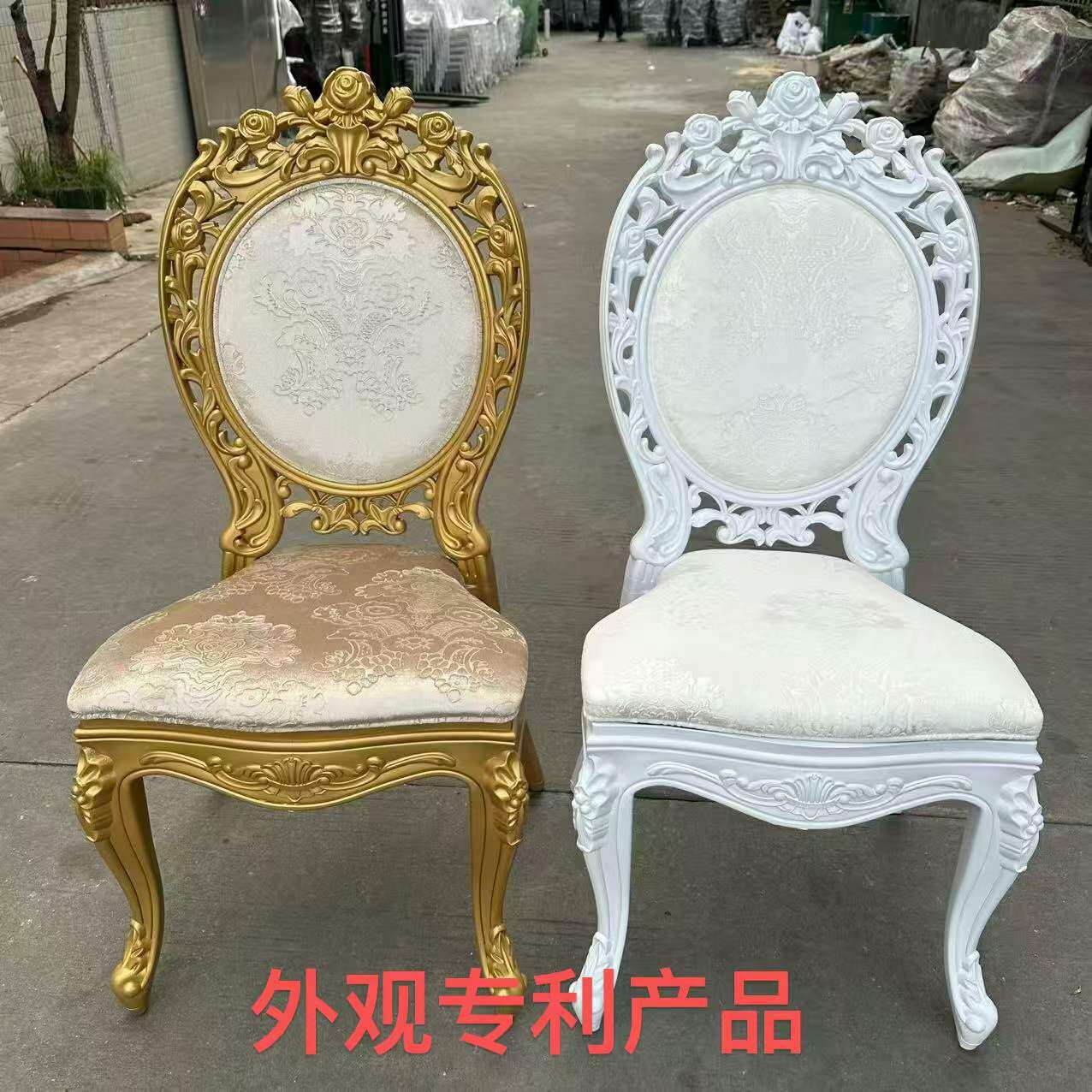 Resin Plastic Event Chair Series 04 - view 4